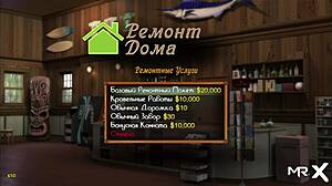 Treasureofnadia - Sexy Shopgirl Hints at Creampie Action