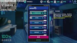 ai ai nuo's machine girl cultivation formula part 3 unfolds