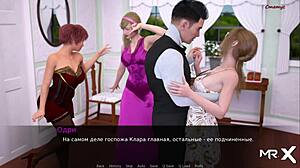 Are They All Gathered For Sex In Dusklightmanor E1 81?