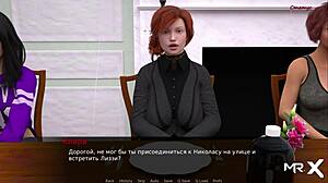 Dusklight manor - redhead on dining room table e1 63