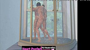 Sweet wet surrender animation