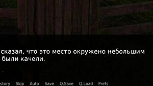 dusklightmanor - alone under the stars e1 69