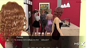 Pine falls brings the girl to the party episode 19