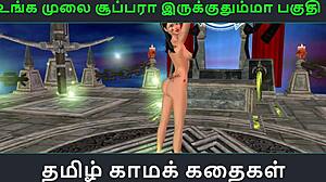 Beautiful Desi Girls Engage In Solo Fun In Animated Cartoon Porn