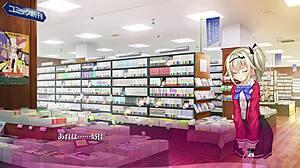 Watch this bukkake scene in hentai game 05.