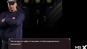 Lust Epidemic traps a teen in a steamy anime game