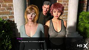 In Dusklight Manor, I experienced a royal scene episode 1 scene 105