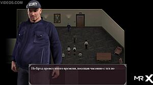 Lust Epidemic traps a teen in a steamy anime game