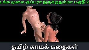 i listen to the tamil audio story about an indian girl and japanese man in animated 3d