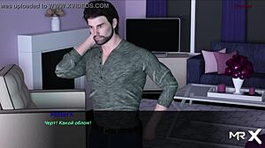 Is this girlfriend in Pine Falls cheating?