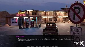 Intense Hotel Hentai Sex Episode Unleashes Raw Passion In Dusklight Manor