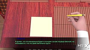 In Pine Falls, a wild party erupts into intense sex with babes and anime characters engaging in group action