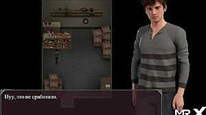 lust epidemic episode 88, what crazy babe action happens next in this game?