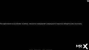 retrieving the past with two girls e3 21