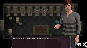 lust epidemic episode 88, what crazy babe action happens next in this game?