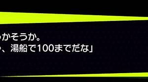 에로 헨타이 게임 장면 빡세게 박기