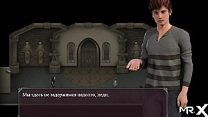 In the 3D game Lust Epidemic, everyone gathers together at college for part 1.