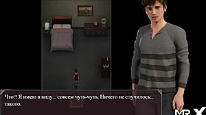 In the lust epidemic, she craves sex but can't have it in part 30.