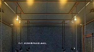 nightmare onmyoji motion 12?