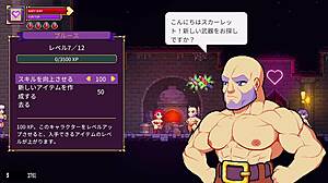 scarlet maiden playthrough part 5 - i finally reached the bottom layer in this game finale!