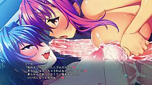 Seika Reese’s erotic mission in an animated visual novel