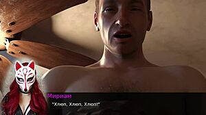 project myriam episode 5 gameplay