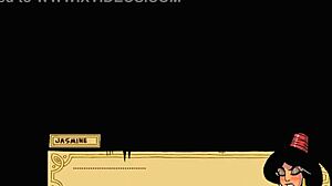 Princess Fucking Game Review