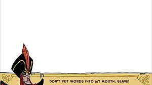 Princess Fucking Game Review