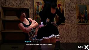 Fashionbusiness Intensely Looks at Panties in Episode 47