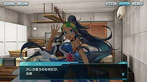 falling star strange world episode 001