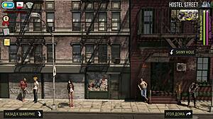 In Fashionbusiness Episode 1 Part 60, The Character Gets Hired At A Local Bar In This 3D Game Adventure.